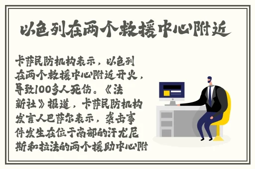亚洲一卡2卡三卡4卡 127