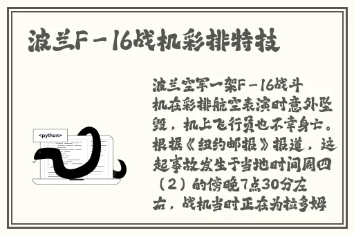国产精品一区二区久久不卡