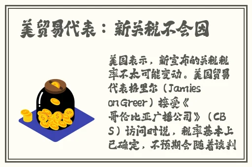 200斤胖妞的B