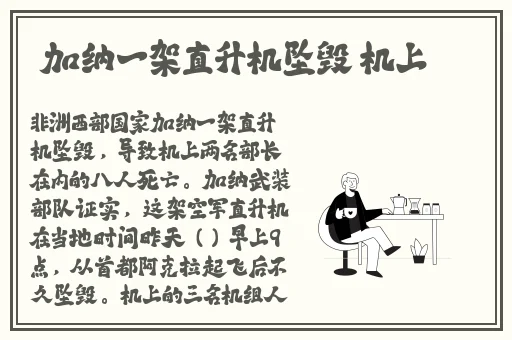 日本产品韩国产品区别知乎