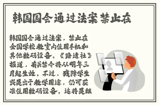 一同看亿同玩小蓝gtv